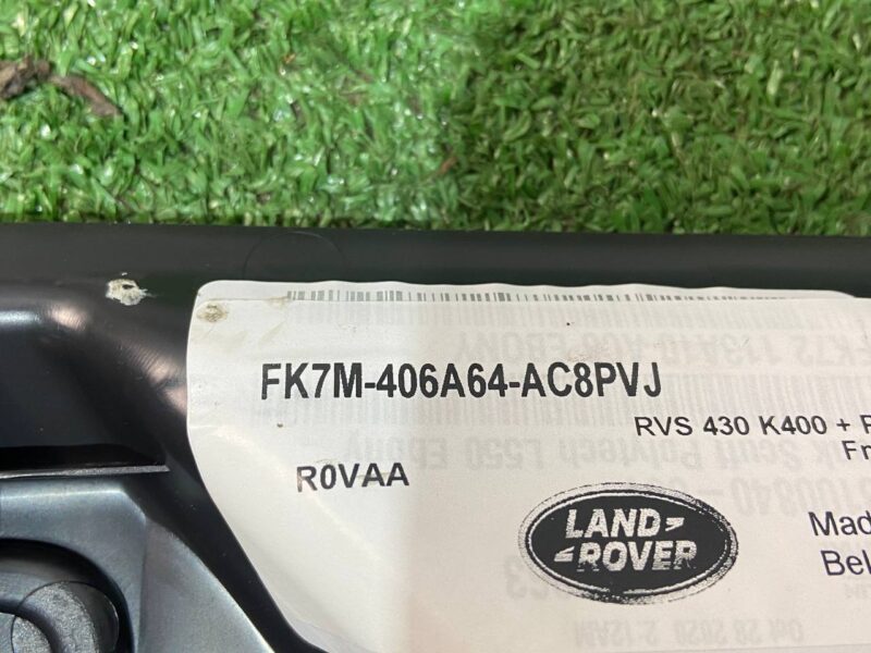 VPLCS0582PVJ Boot sill trim Land Rover Discovery Sport L550 (2015-) Used cost 140 € in stock 1 pcs.