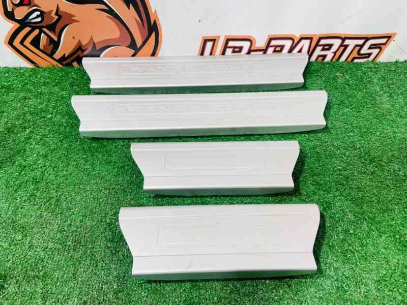 LR035836KIT Sill kit Range Rover L405 (2013-2021) used cost 90 € in stock 1 pcs.