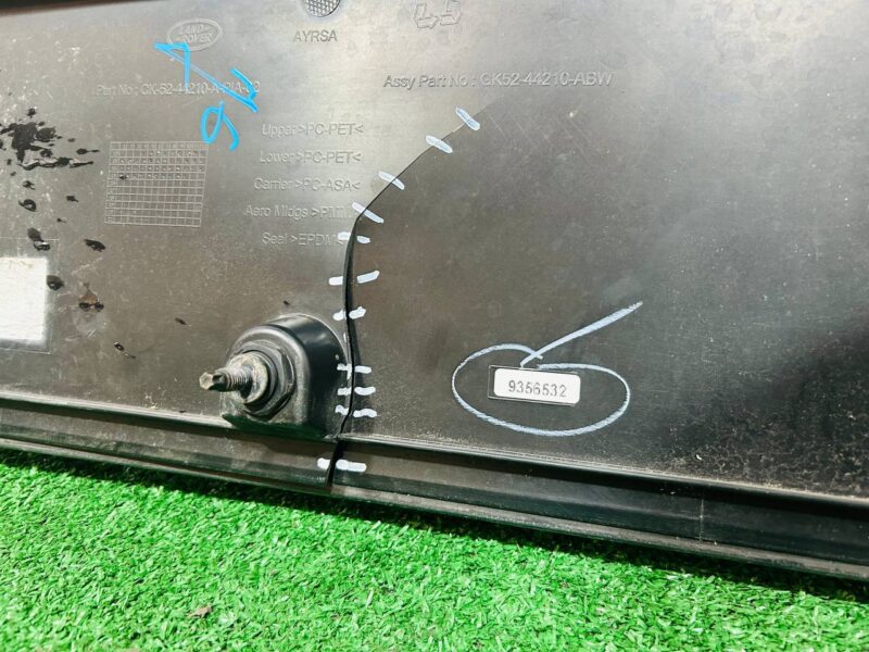 LR038593 Spoiler Range Rover L405 (2013-2021) Used - Image 28