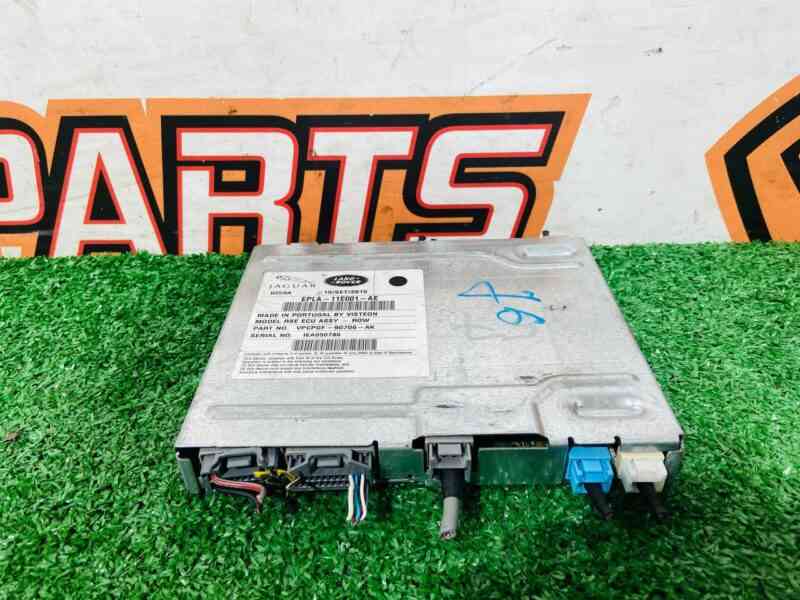 LR044866 Electronic unit Range Rover L405 (2013-2021) Used cost 250 € in stock 1 pcs.
