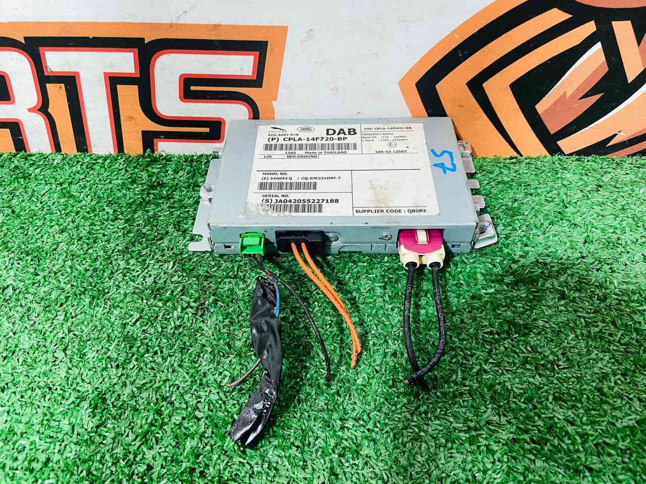 LR044888 Radio Range Rover L405 (2013-2021) Used - Image 13