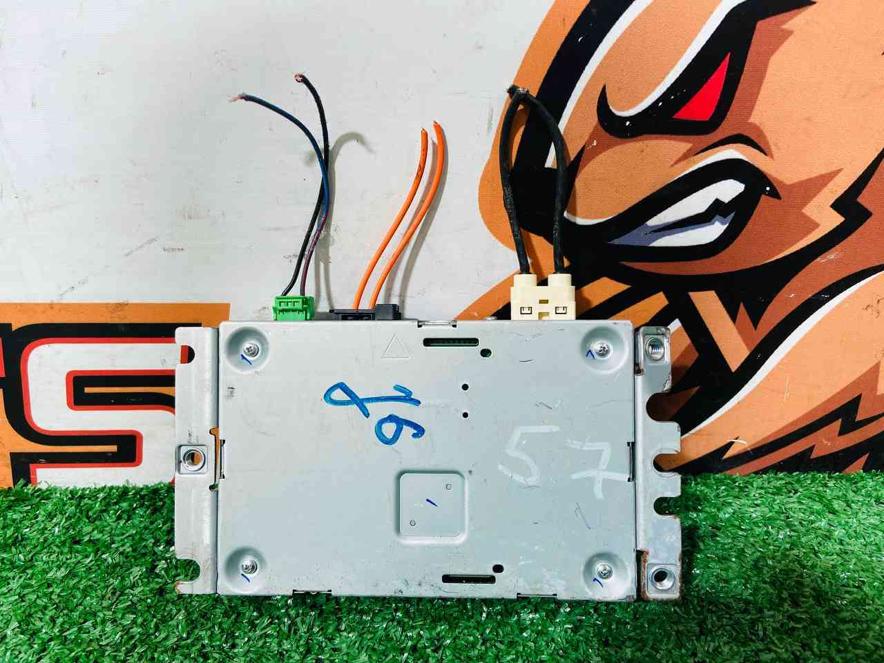 LR044888 Radio Range Rover L405 (2013-2021) Used - Image 14