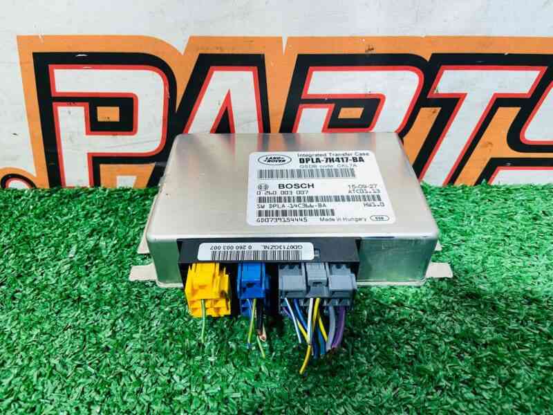 LR052557 Transfer Case Control Module Range Rover L405 (2013-2021) Used - Image 14