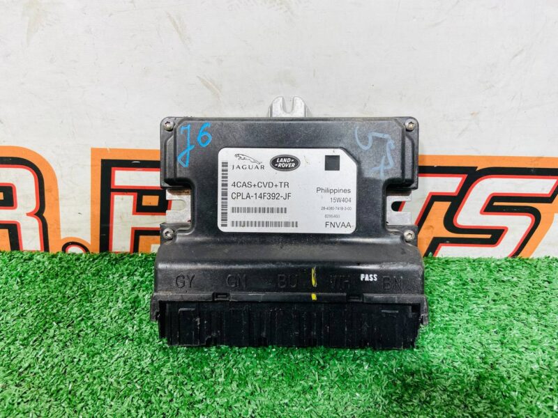 LR061457 Range Rover Sport L494 Suspension Control Unit (2014-2022) Used cost 250 € in stock 1 pcs.