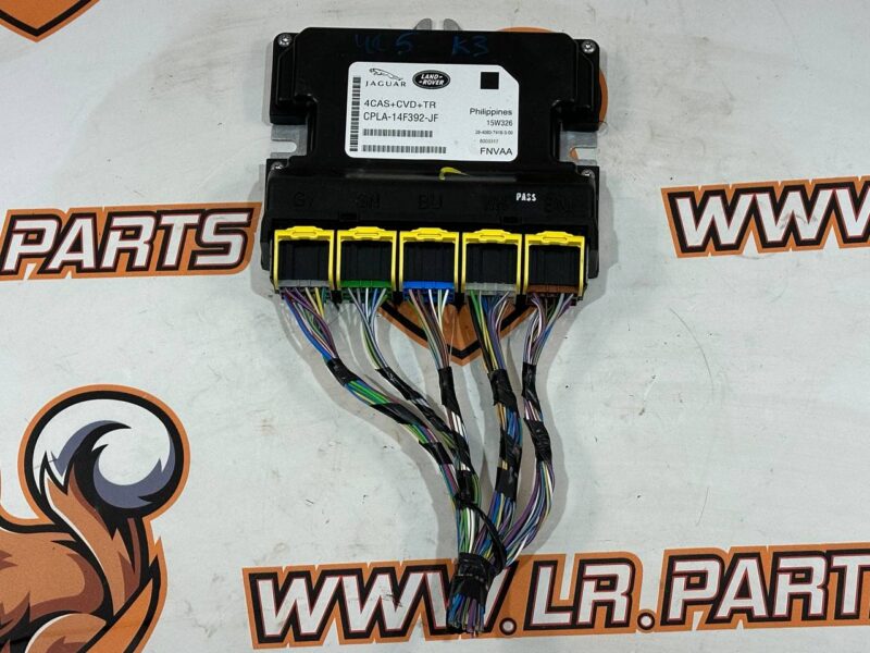 LR061457 Range Rover Sport L494 Suspension Control Unit (2014-2022) Used cost 250 € in stock 1 pcs.
