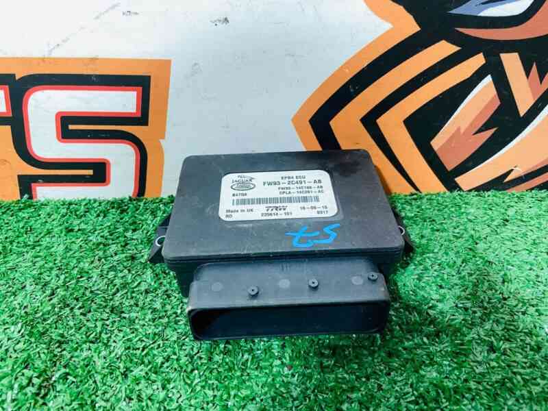 LR070636 Electronic handbrake control unit Range Rover Sport L494 (2014-2022) USED cost 90 € in stock 1 pcs.