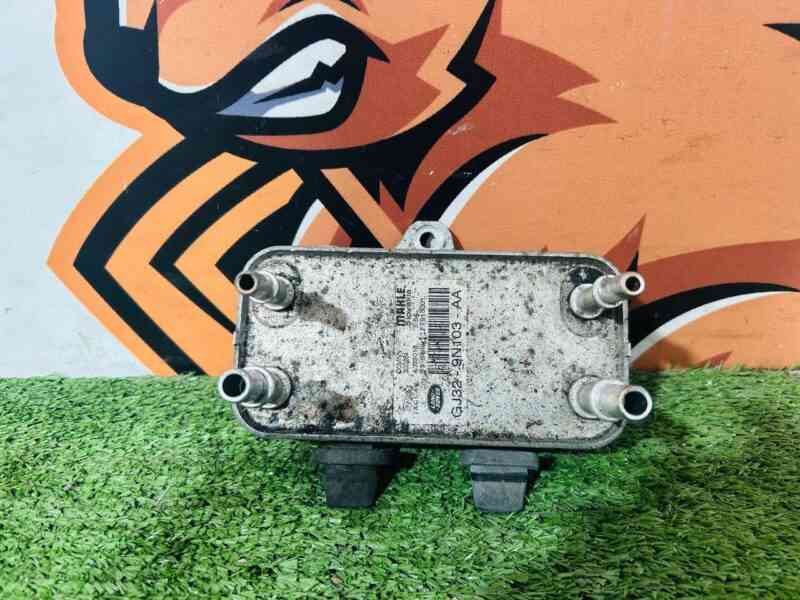 LR072174 Fuel Cooler Land Rover Discovery Sport L550 (2015-) Used cost 80 € in stock 1 pcs.