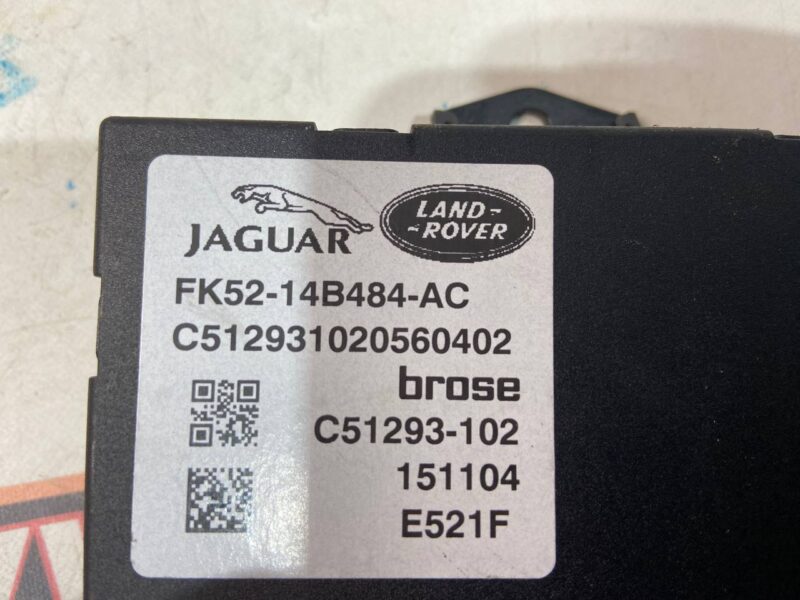 LR076839 Range Rover L405 (2013-2021) Boot Lid Control Unit Used cost 75 € in stock 1 pcs.