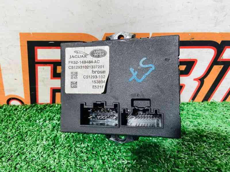 LR076839 Range Rover L405 (2013-2021) Boot Lid Control Unit Used cost 75 € in stock 1 pcs.