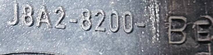 LR092629 Radiator grille black/dark Atlas Range Rover Velar L560 (2018-) Used - Image 12