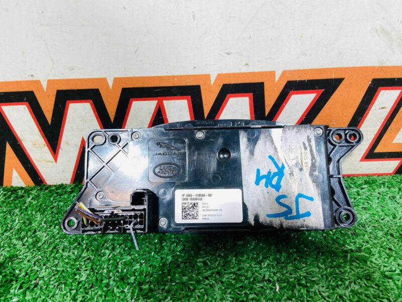 LR099165 Electric seat adjustment switch right Range Rover Sport L494 (2014-2022) Used cost  € in stock 2 pcs.