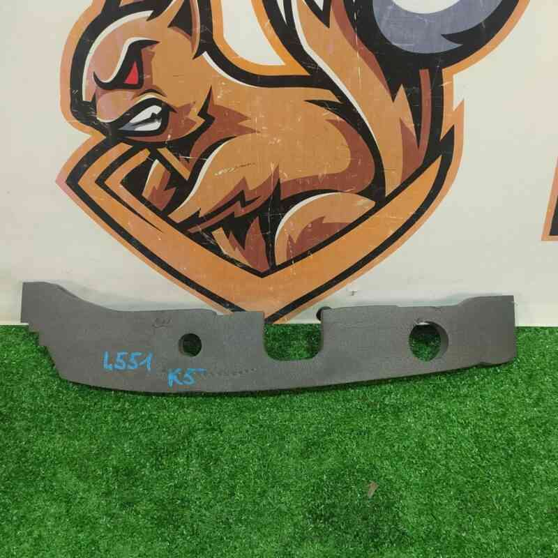 LR114166 Wing insulator left Range Rover Evoque New L551 (2019-) used cost  € in stock 1 pcs.