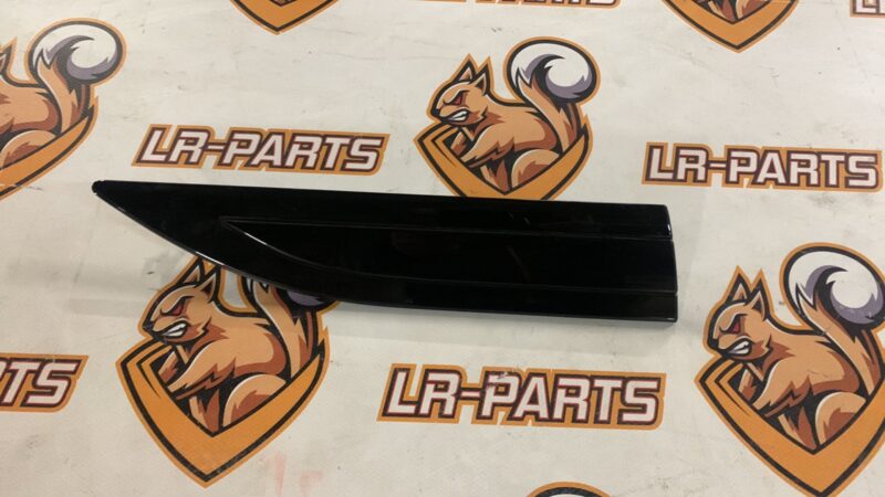 LR114458 Front door molding, upper right, Range Rover Evoque New L551 (2019-) Used cost 50 € in stock 1 pcs.