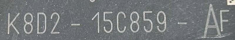 LR115501 System module Parking Assist Land Rover Discovery Sport L550 (2015-) Used cost 50 € in stock 1 pcs.