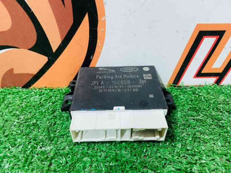 LR117587 Parking assistance module Range Rover L405 (2013-2021) Used - Image 12