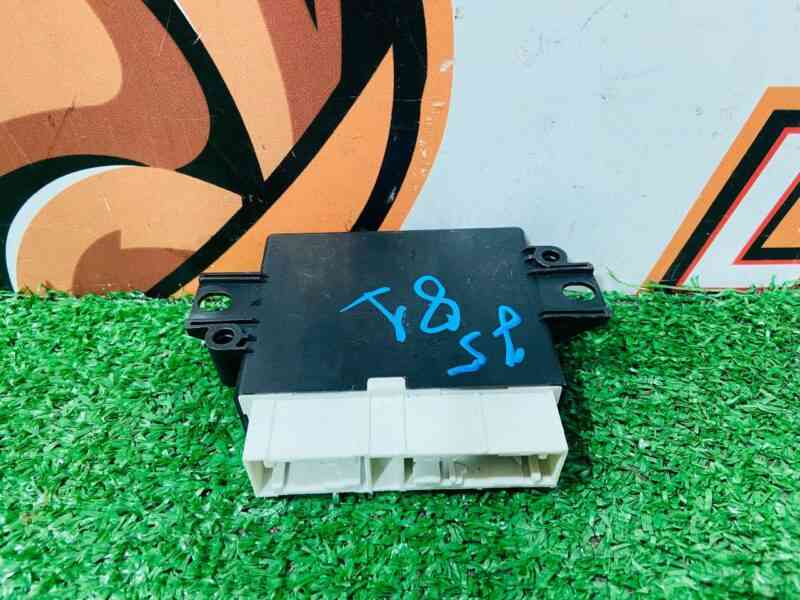 LR117587 Parking assistance module Range Rover L405 (2013-2021) Used - Image 13