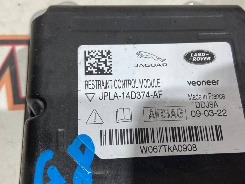 LR126037 AIR BAG Control Unit Land Rover Discovery 5 L462 (2017-) Used - Image 14