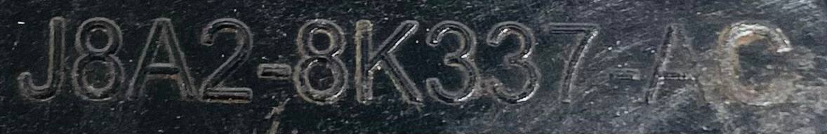 LR134917 Radiator bracket upper, right Range Rover Velar L560 (2018-) Used - Image 12