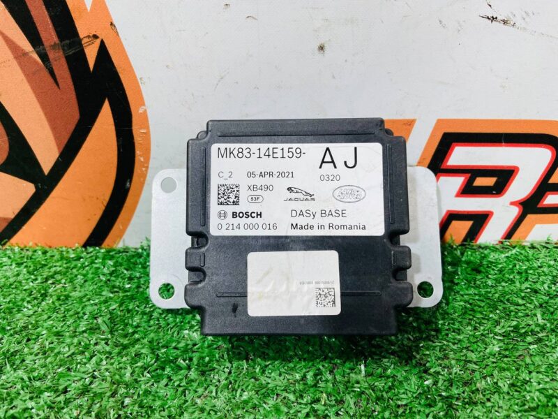LR140943 ECU module Range Rover Velar L560 (2018-) used cost 250 € in stock 1 pcs.