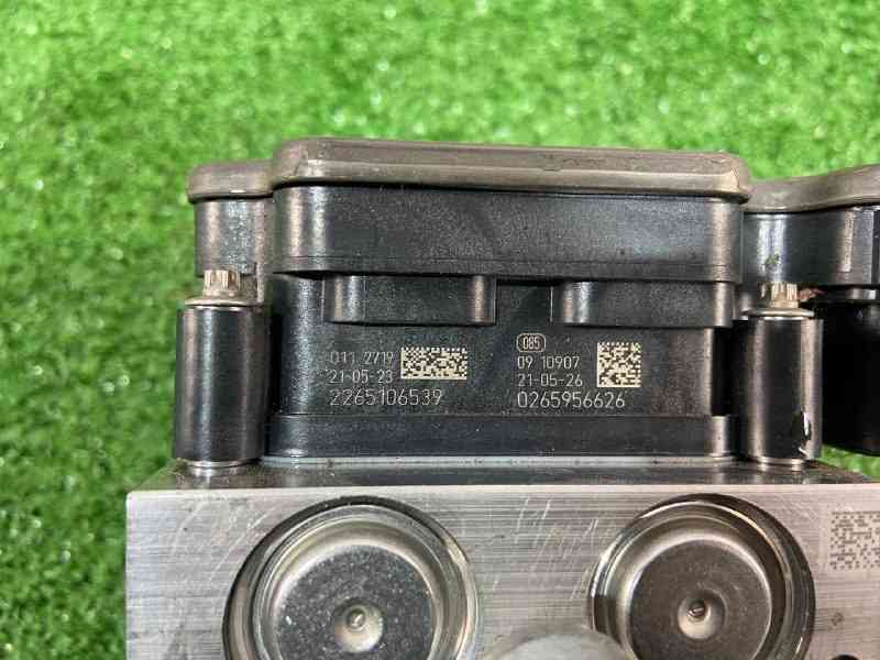 LR159944 ABS Block Range Rover Sport L494 (2014-2022) Used cost 250 € in stock 1 pcs.