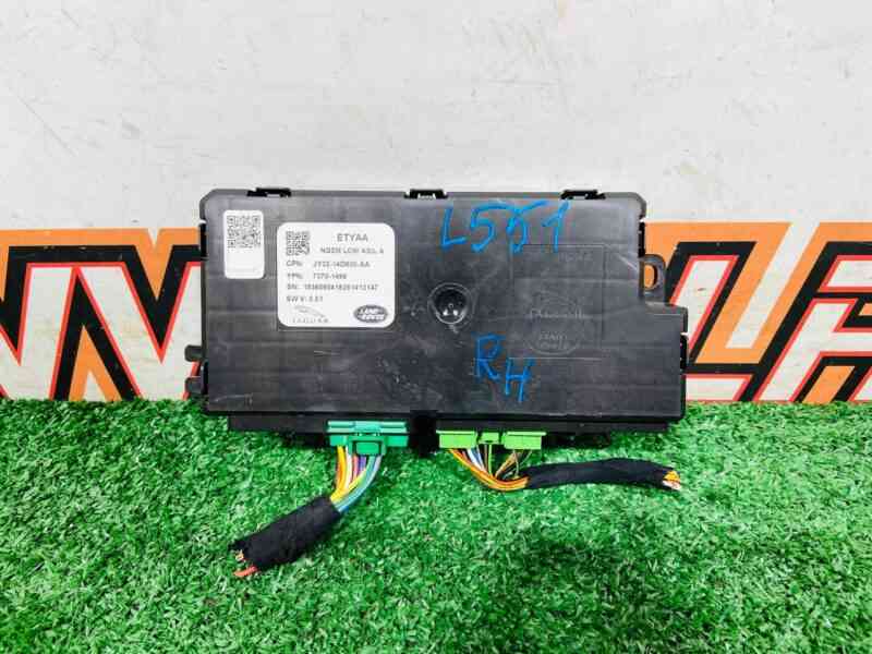 T2R25464 Front Seat Control Unit Jaguar I-Pace X590 (2018-) Used cost 100 € in stock 2 pcs.