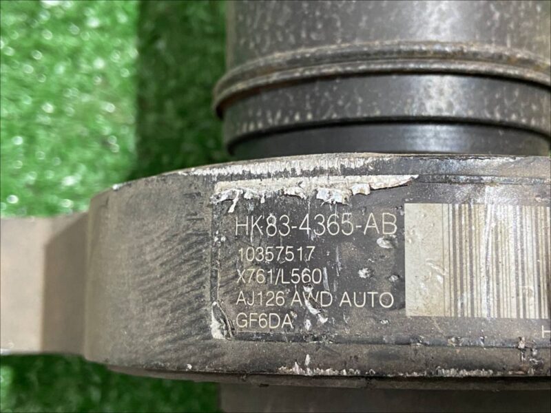 T4A1864 Driveshaft Jaguar F-Pace X761 (2017-) used cost 650 € in stock 1 pcs.