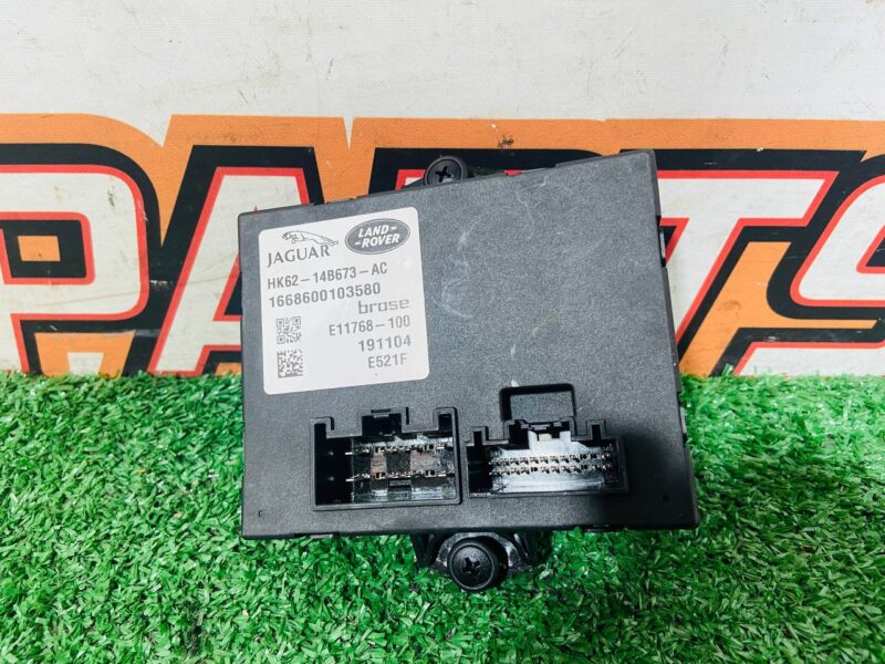 LR086925 Door block without hands Range Rover Sport L494 (2014-2022) Used - Image 24