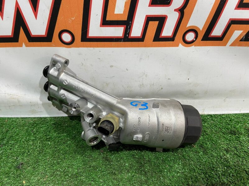 LR097159 Oil filter housing assembly 2.0D ingenium Range Rover Evoque New L551 (2019-) used cost 60 € in stock 1 pcs.