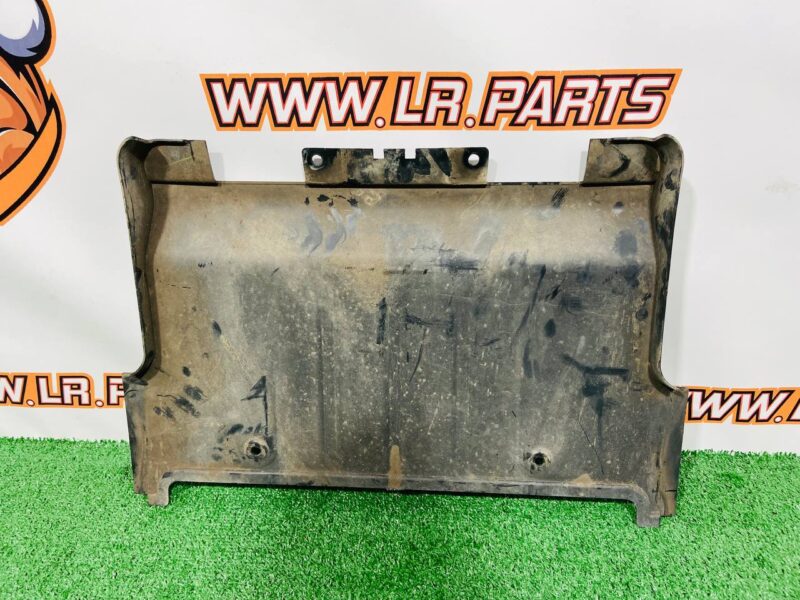 LR104002 Towbar Cover Range Rover L405 (2013-2021) Used cost 60 € in stock 1 pcs.