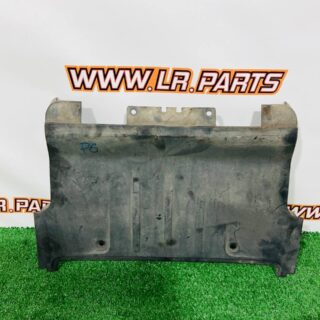 LR104002 Towbar Cover Range Rover L405 (2013-2021) Used cost 60 € in stock 1 pcs.
