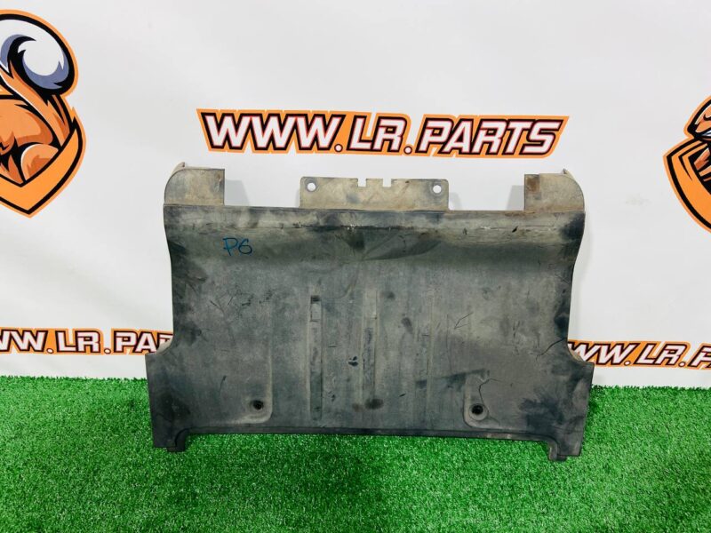 LR104002 Towbar Cover Range Rover L405 (2013-2021) Used cost 60 € in stock 1 pcs.