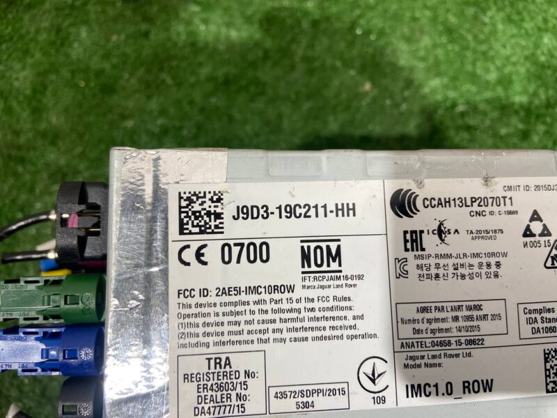 LR110220 Multimedia control unit Range Rover L405 (2013-2021) used cost 600 € in stock 3 pcs.