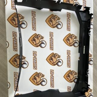 LR119550 Central Ventilation Deflector for Land Rover Discovery 5 cost 296 € in stock 1 pcs.