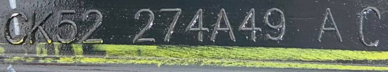 LR125983 Rear left door molding Range Rover L405 (2013-2021) Used - Image 24