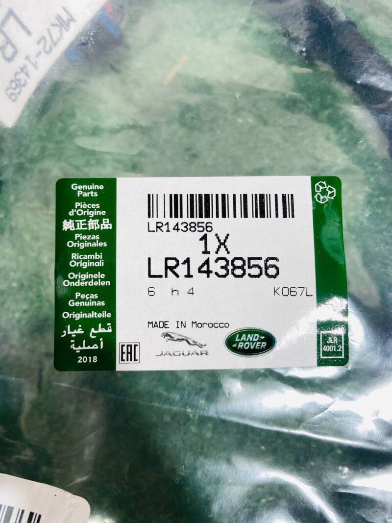 LR143856 Front Bumper Wiring Land Rover Discovery Sport 2019- cost 225 € in stock 1 pcs.