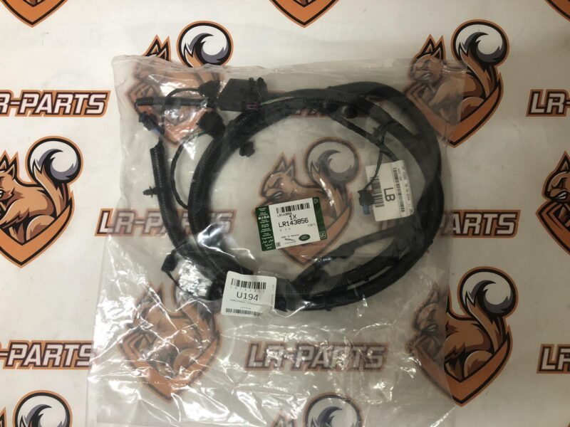 LR143856 Front Bumper Wiring Land Rover Discovery Sport 2019- cost 225 € in stock 1 pcs.