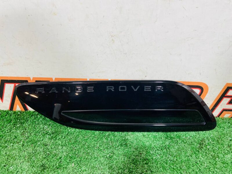 LR153967 Hood grille left Range Rover Velar L560 (2018-) Used cost 75 € in stock 1 pcs.