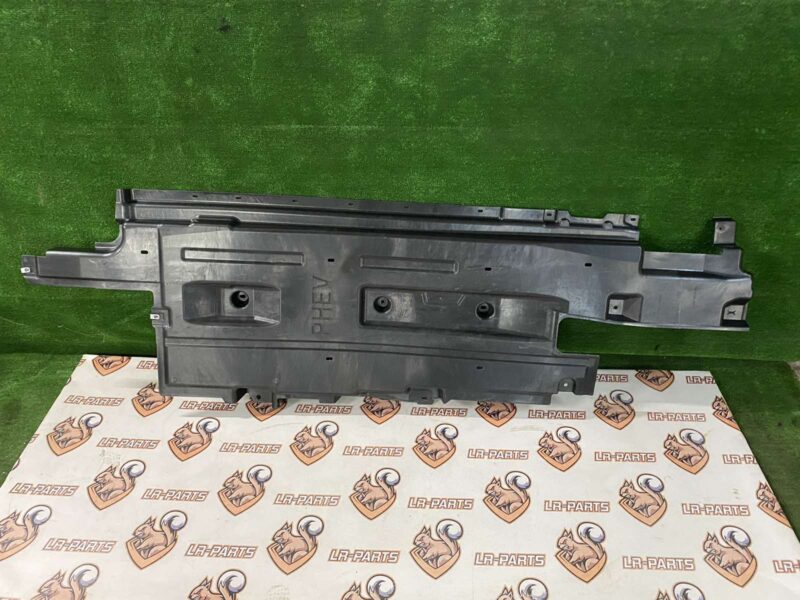 LR154911 Underbody protection left 2021- Range Rover Velar L560 Jaguar F-Pace cost 300 € in stock 1 pcs.
