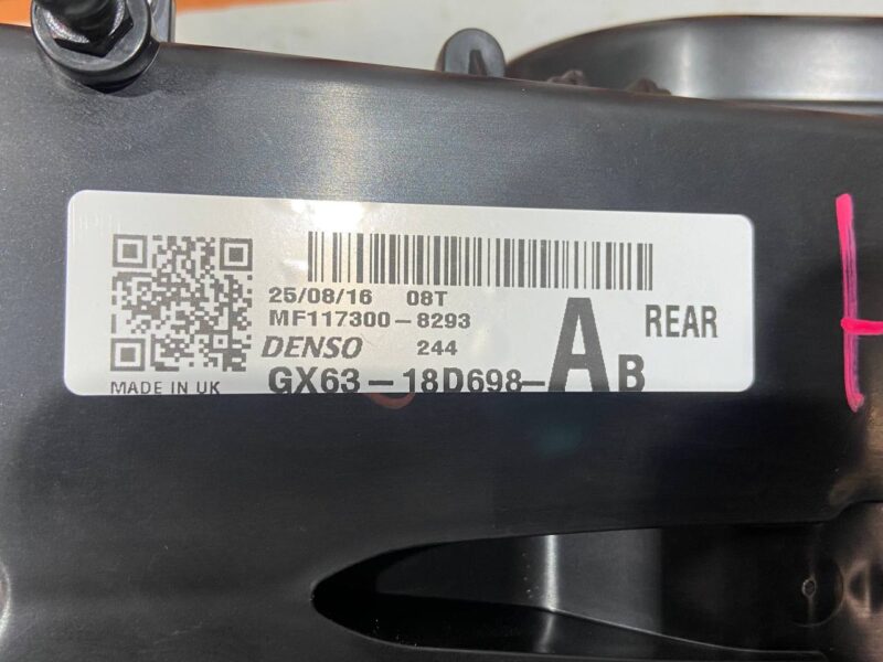 T2H5932 Blower fan assembly Jaguar XF X260 (2015-) Used cost 150 € in stock 2 pcs.