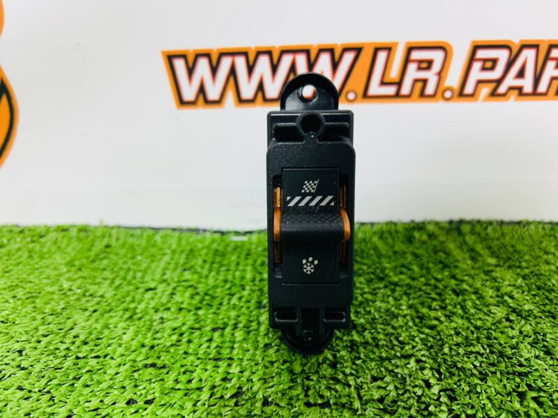 T2R10126 Jaguar F-Type X152 (2014-) Suspension Control Button Block Used cost 65 € in stock 1 pcs.
