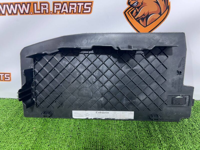 T2R11525LAA Battery Cover Jaguar F-Type X152 (2014-) Used cost  € in stock 1 pcs.