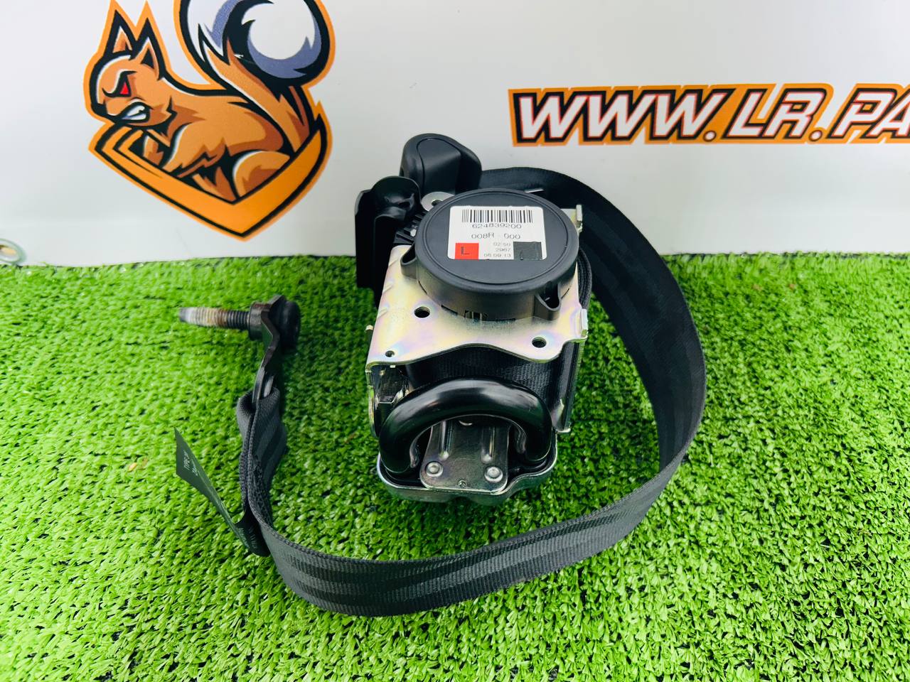 T2R7606PVJ cost € in stock 1 pcs.