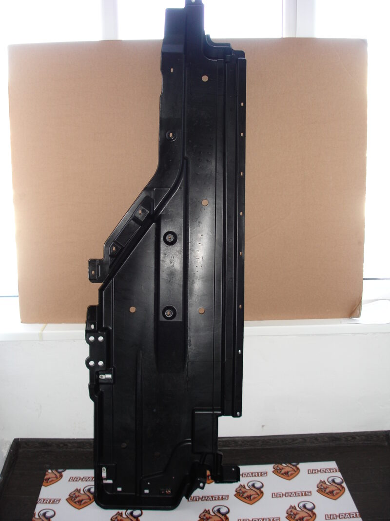 T4A17504 Bottom protection left Jaguar F-Pace cost 290 € in stock 1 pcs.