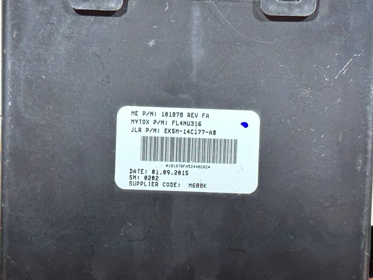 VPLWP0191 Retractable electric footrests set Range Rover L405 (2013-2021) used cost 2 200 € in stock 1 pcs.