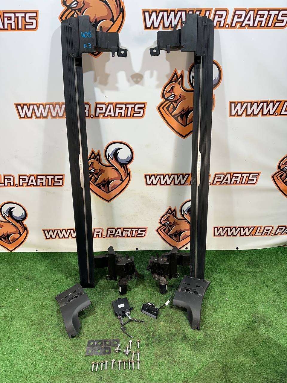 VPLWP0191 Retractable electric footrests set Range Rover L405 (2013-2021) used cost 2 200 € in stock 1 pcs.