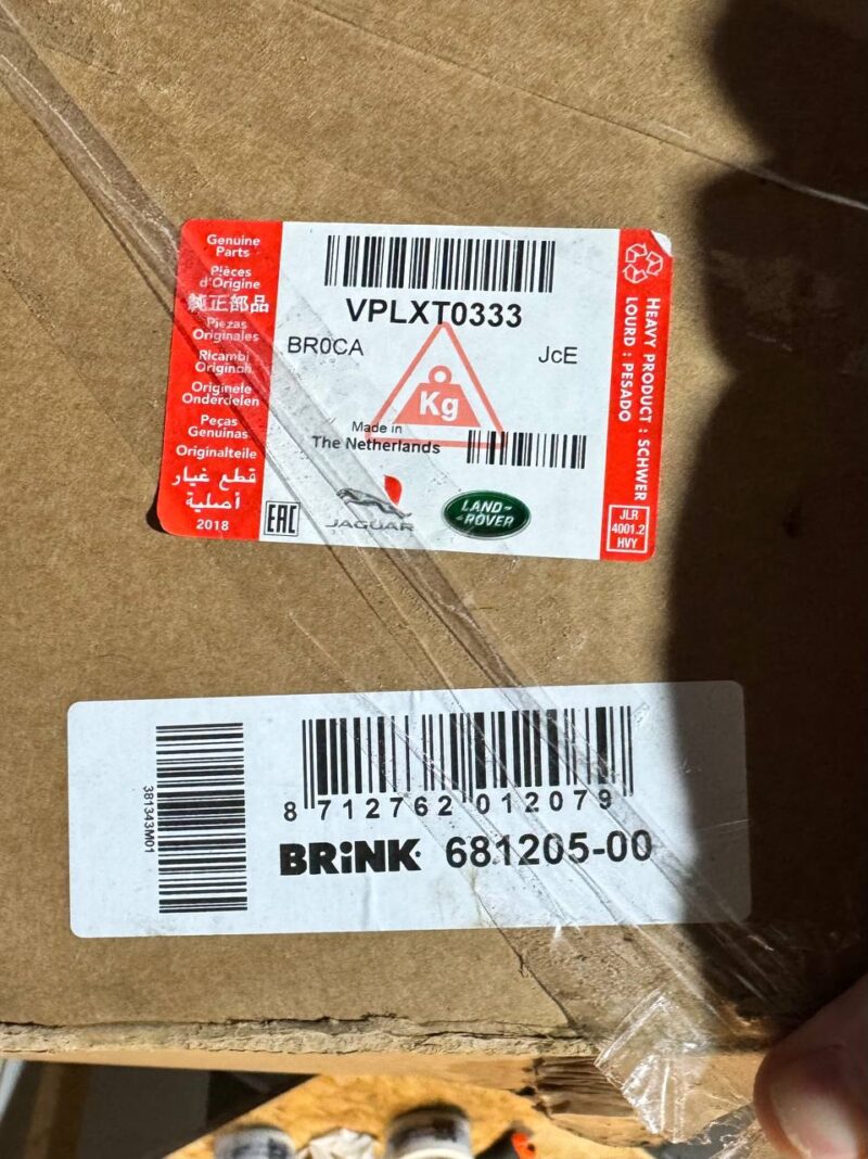 VPLXT0333 Electric towbar kit Range Rover Sport L461 (2023-) Used cost 1 200 € in stock 1 pcs.