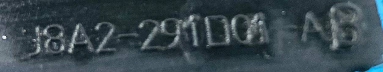 LR092698 Wheel arch fender molding rear left Range Rover Velar L560 Used - Image 12