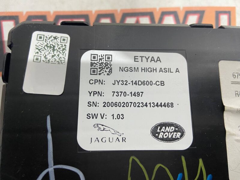 LR098372 Front Seat Control Unit Range Rover L405 (2013-2021) Used cost 200 € in stock 2 pcs.