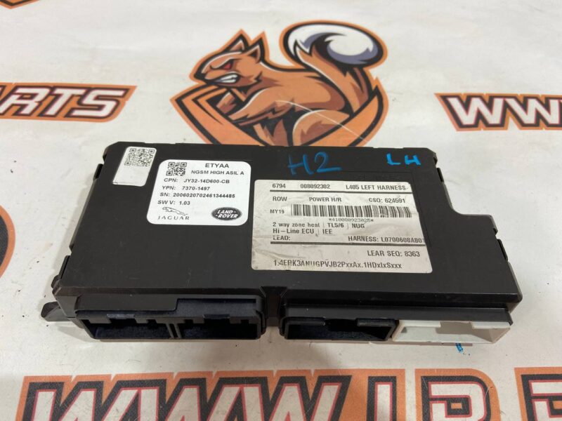 LR098372 Front Seat Control Unit Range Rover L405 (2013-2021) Used cost 200 € in stock 2 pcs.