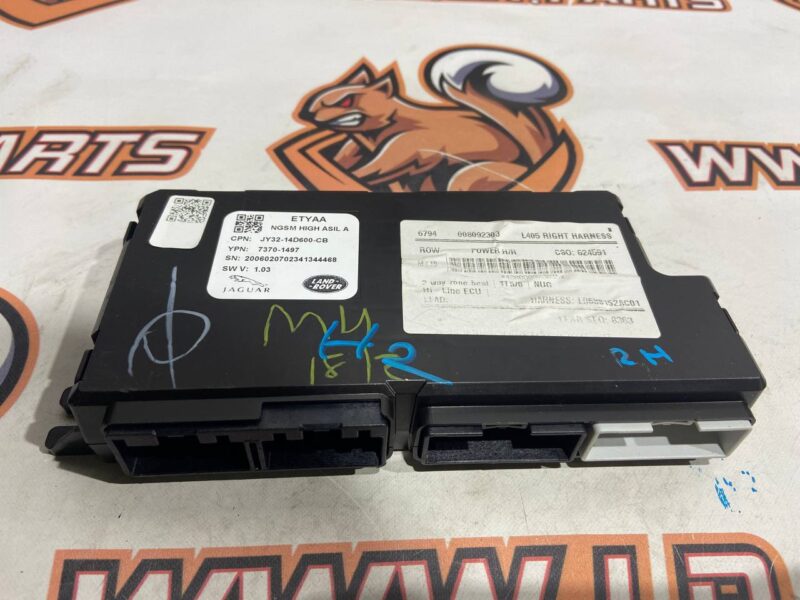 LR098372 Front Seat Control Unit Range Rover L405 (2013-2021) Used cost 200 € in stock 2 pcs.